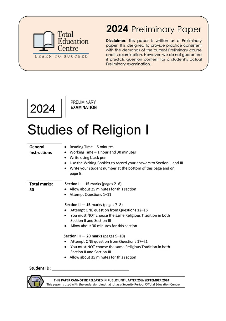 2024 Trial HSC English Advanced Modules Paper 2 | Total Education Centre