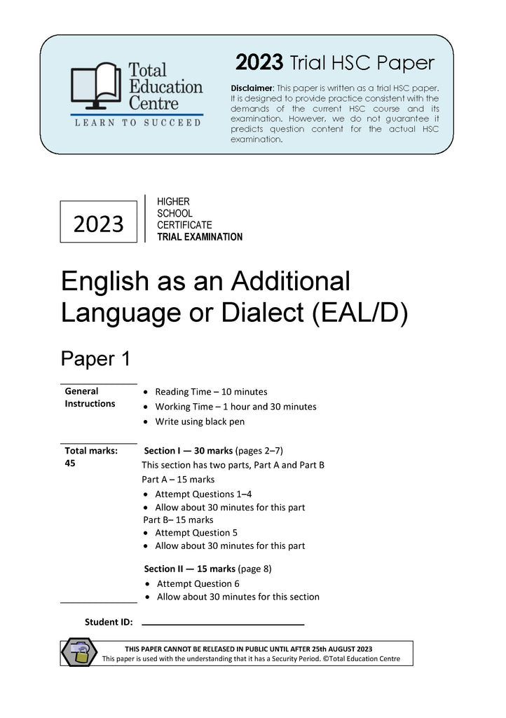 2023 Trial HSC English Advanced Modules Paper 2 | Total Education Centre