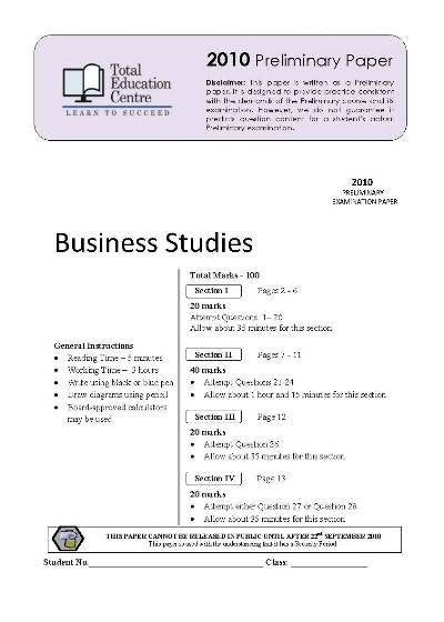 2010 Trial Prelim (Yr 11) Business Studies
