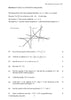 2011 Trial HSC Ext 2 Mathematics