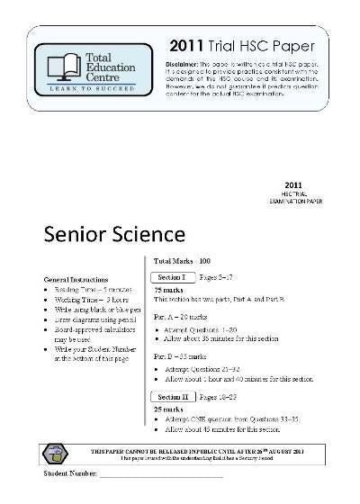2011 Trial HSC Senior Science paper