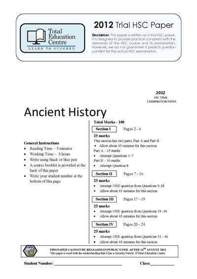 2012 Trial HSC Ancient History