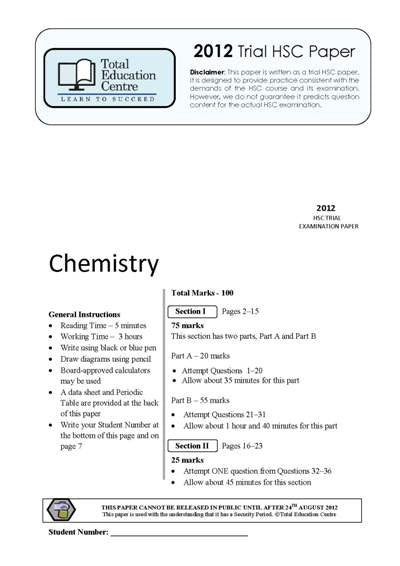 2012 Trial HSC Chemistry paper