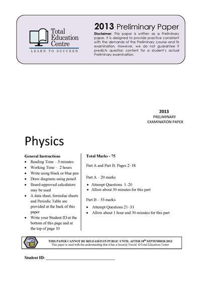 2013 Preliminary Physics (Yr 11)