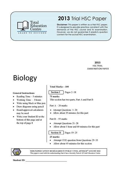 2013 Trial HSC Biology paper