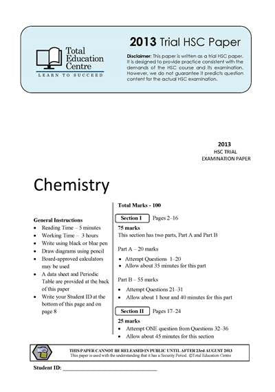 2013 Trial HSC Chemistry paper