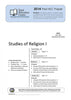 2014 Trial HSC Studies of Religion 1