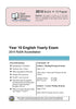 2015 Year 10 RoSA English Examination