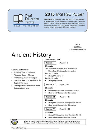 2015 Trial HSC Ancient History