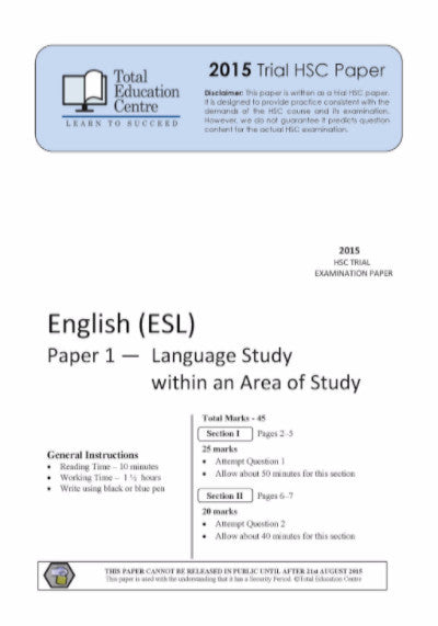 2015 Trial HSC English ESL P1&2