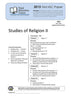 2015 Trial HSC Studies of Religion 2