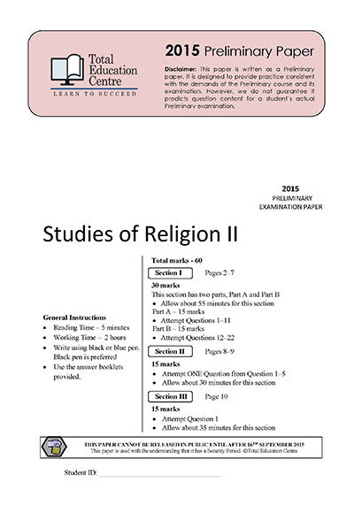 2015 Trial Prelim (Yr 11) Studies of Religion II