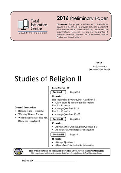 2016 Trial Prelim (Yr 11) Studies of Religion II