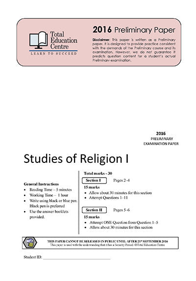 2016 Trial Prelim (Yr 11) Studies of Religion I