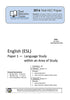 2016 Trial HSC English ESL P1&2