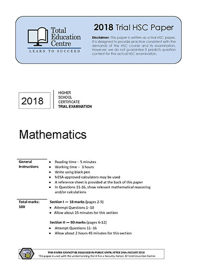 2018 Trial HSC Mathematics paper