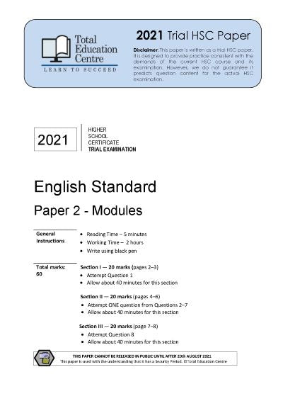 2021 Trial HSC English Standard Modules Paper 2