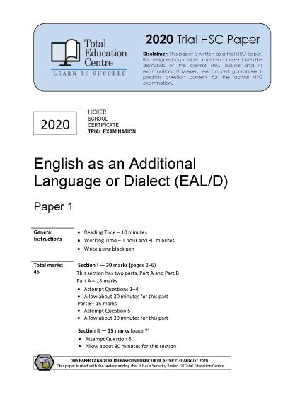 2020 English EAL/D HSC Paper 1