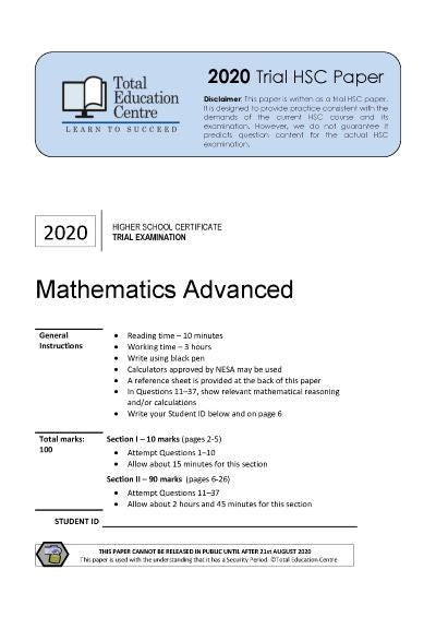 2020 Trial HSC Advanced Mathematics paper