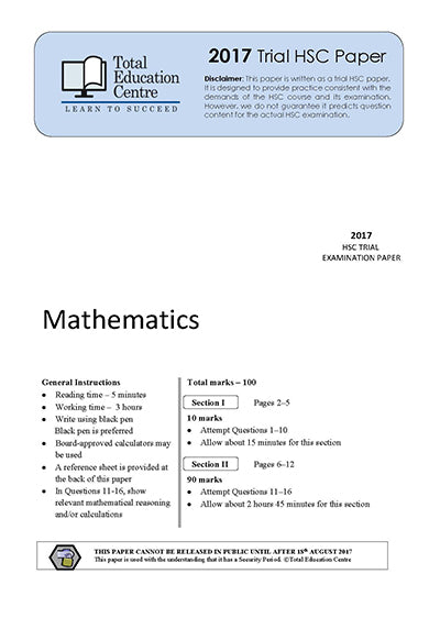 2017 Trial Mathematics paper